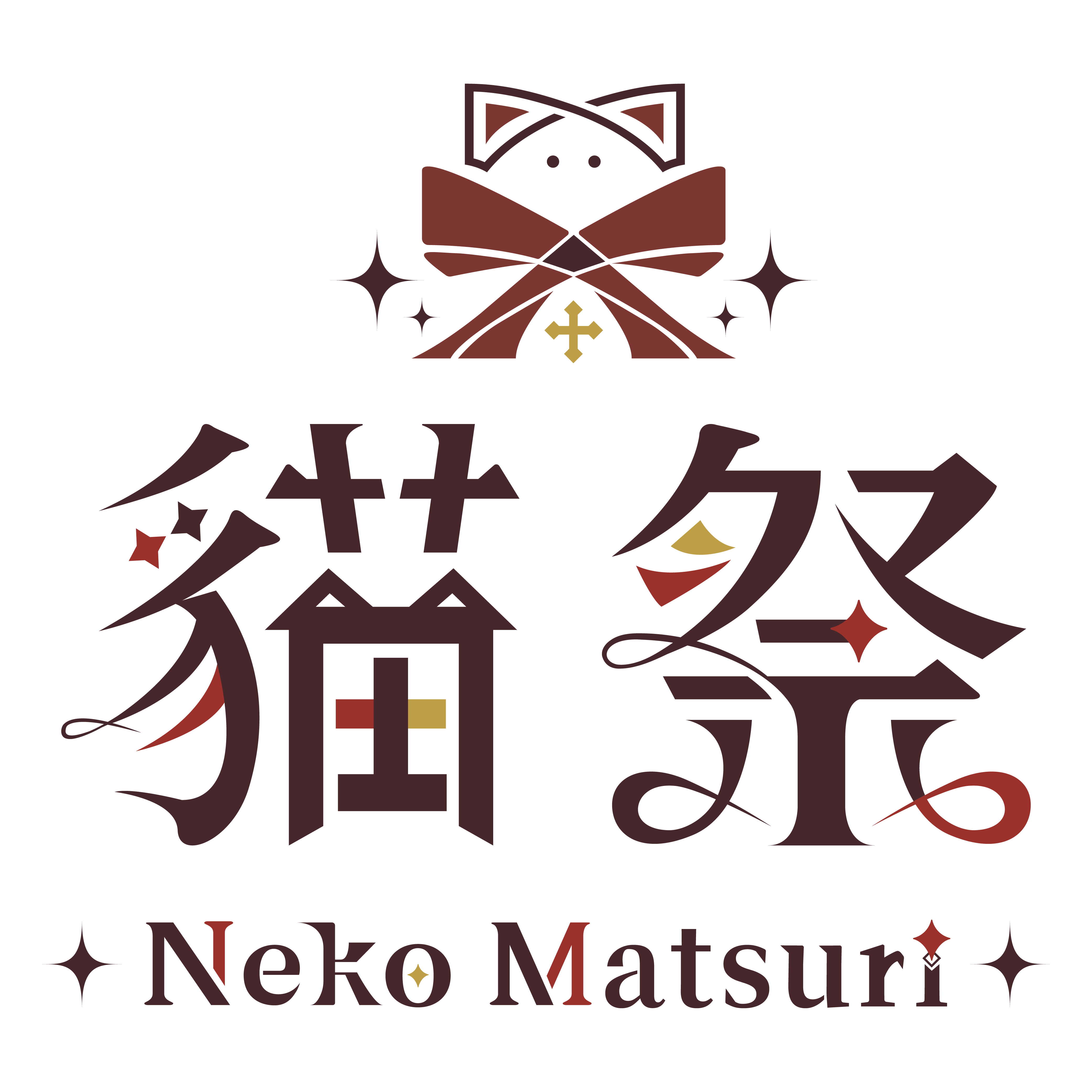 貓祭 NekoMatsuri Logo