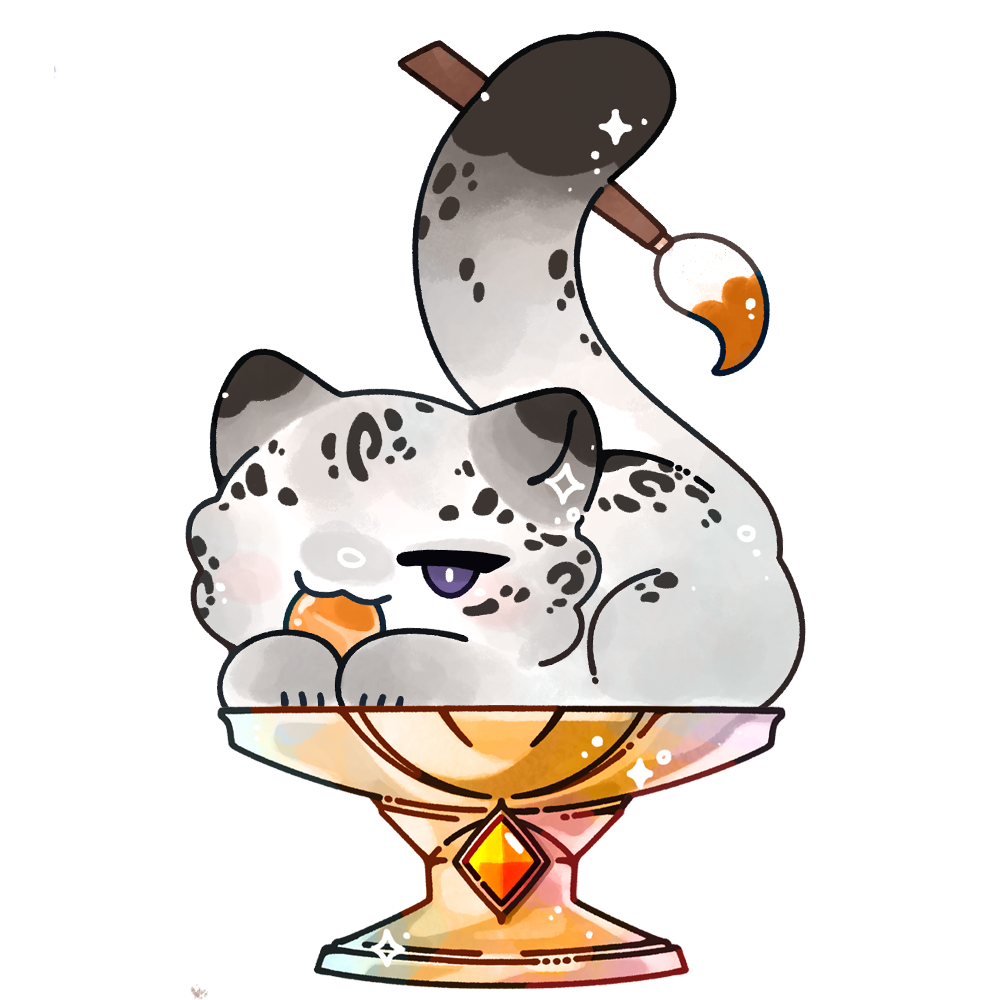 沈樂獎獎盃